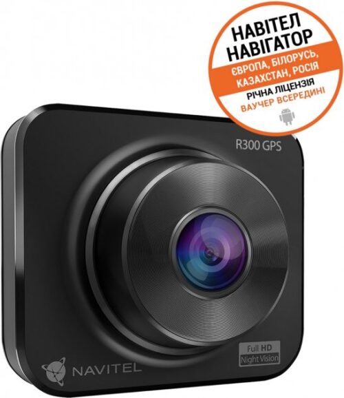 Відеореєстратор Navitel R300 GPS - Зображення 2