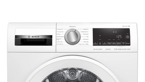Сушильна машина Bosch WQG 241AGPL - Зображення 2