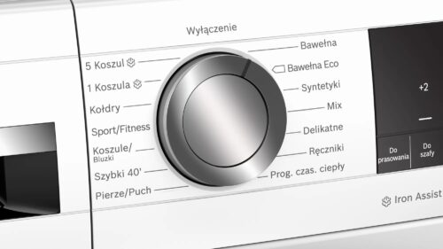 Сушильна машина Bosch WQG 241AGPL - Зображення 3