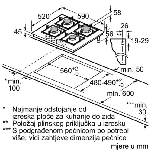 Варильна поверхня BOSCH PNP6B6B90 - Зображення 6