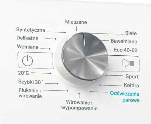 Пральна машина WHIRLPOOL FFB7038WPL - Зображення 4