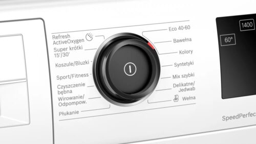 Пральна машина BOSCH WAU28Q10PL - Зображення 3