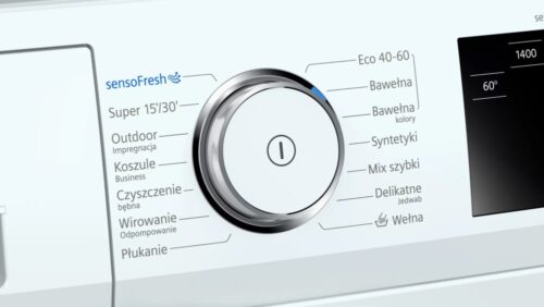 Пральна машина Siemens WM 14UQ1EPL - Зображення 2