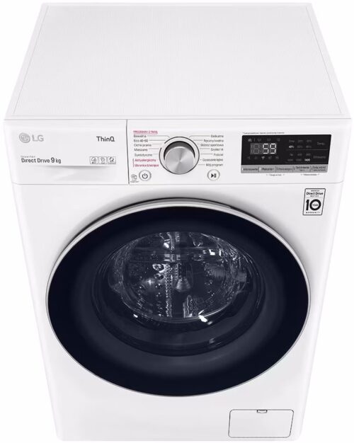 Пральна машина LG F4WV5N9S1A - Зображення 3