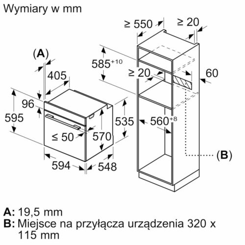 Духовка Siemens HB 635GNS1 - Зображення 7