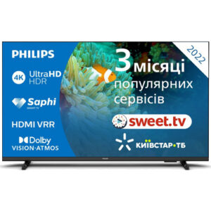 Телевізор Philips 55PUS7607/12