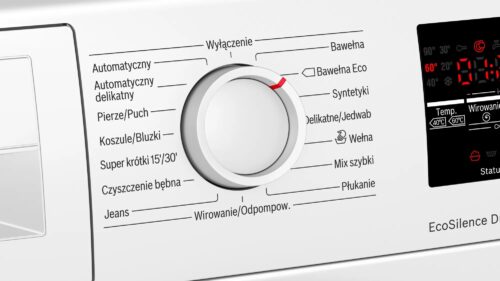 Пральна машина BOSCH WAU24S6LPL - Зображення 3