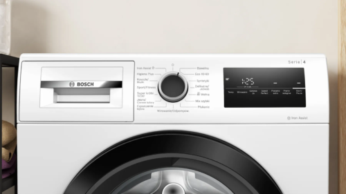 Пральна машина BOSCH WAN2425FPL - Зображення 5