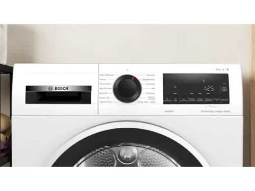 Сушильна машина BOSCH WQG233DFPL - Зображення 7