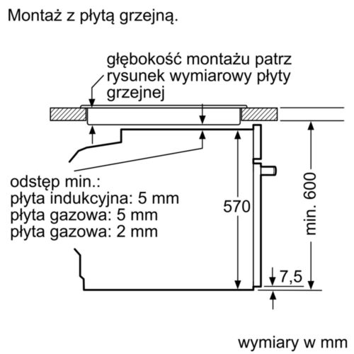 Духовка BOSCH HBG5780S6 - Зображення 5