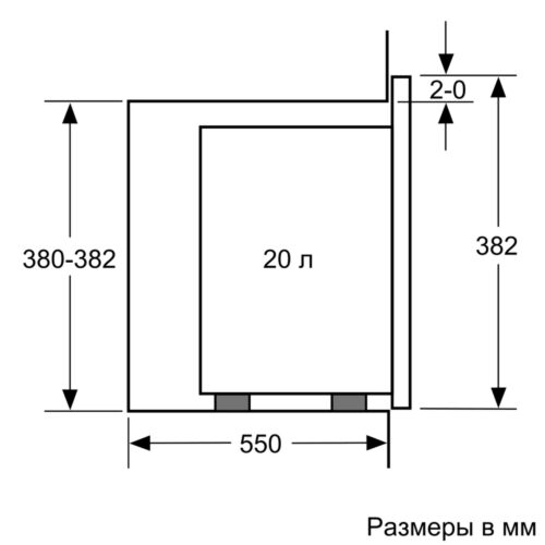 Мікрохвильовка SIEMENS BF525LMS0 - Зображення 9