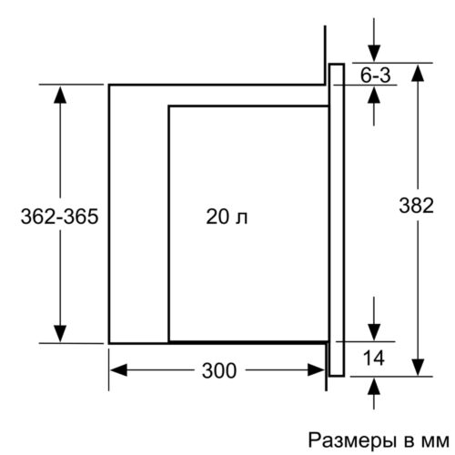 Мікрохвильовка SIEMENS BF525LMS0 - Зображення 7