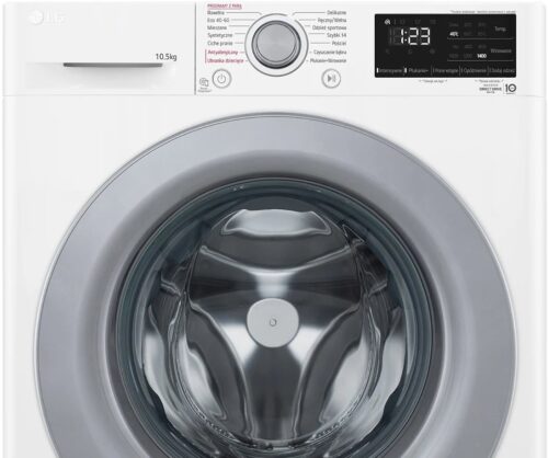 Пральна машина LG F4WV310S4A - Зображення 7