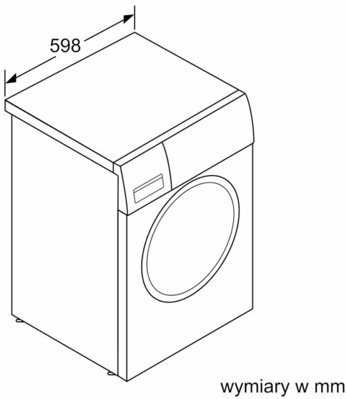 Пральна машина BOSCH WAN2425FPL - Зображення 8