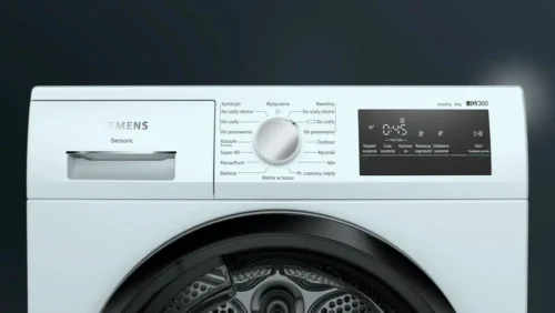 Сушильна машина SIEMENS WT45HVEEPL - Зображення 2
