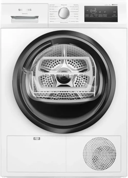 Сушильна машина SIEMENS WT45HVEEPL - Зображення 4