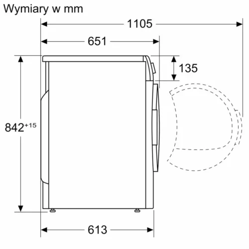 Сушильна машина SIEMENS WT45HVEEPL - Зображення 7