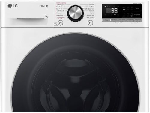 Пральна машина LG F2W9S72YW - Зображення 5