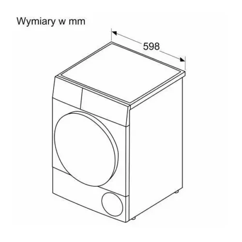 Сушильна машина BOSCH WQG233CEPL - Зображення 6