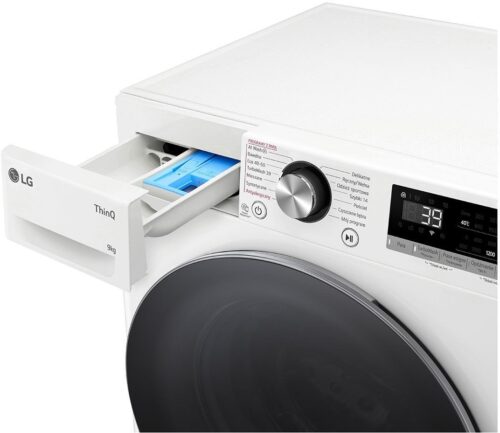Пральна машина LG F2W9S72YW - Зображення 2