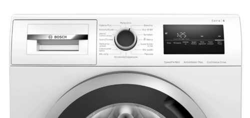 Пральна машина BOSCH WAN2820EPL - Зображення 4