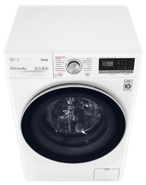 Пральна машина LG F4WV508S2E - Зображення 3