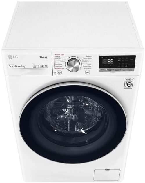 Пральна машина LG F4WV709S1BE - Зображення 10