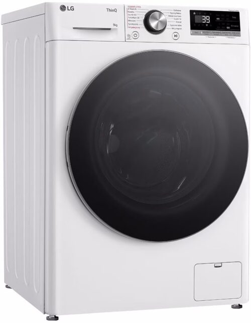 Пральна машина LG F2W9S721W - Зображення 12