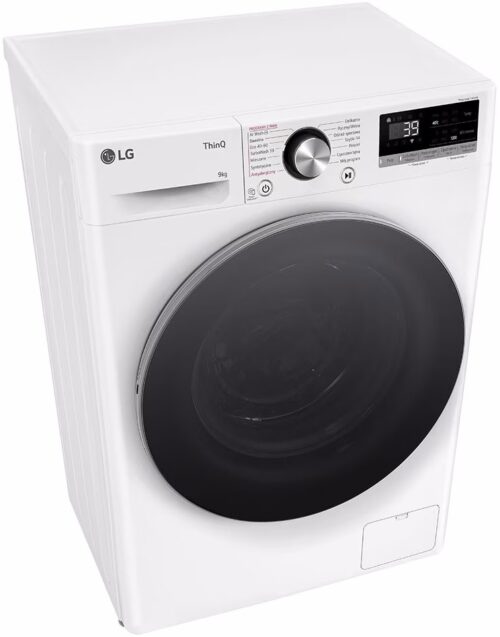 Пральна машина LG F2W9S721W - Зображення 11