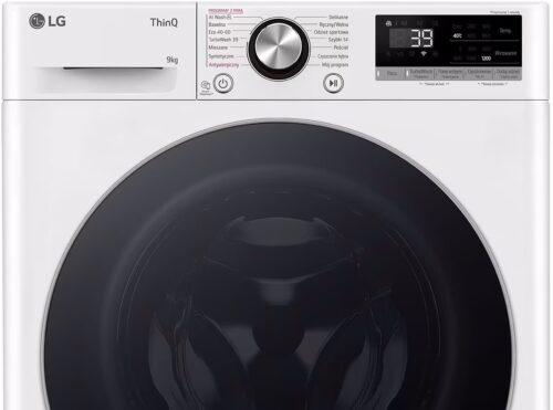 Пральна машина LG F2W9S721W - Зображення 7