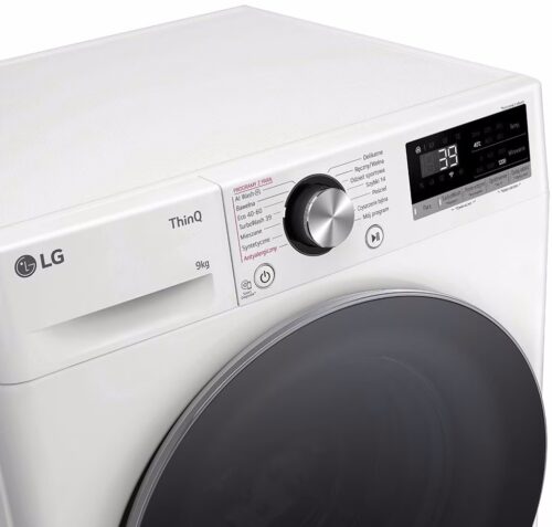 Пральна машина LG F2W9S721W - Зображення 4