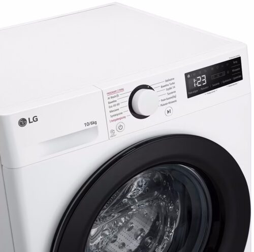 Прально-сушильна машина LG F4D06506W - Зображення 7