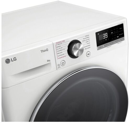 Пральна машина LG F2W8S722W - Зображення 5