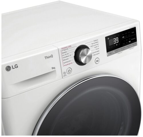 Пральна машина LG F4W90722W - Зображення 10