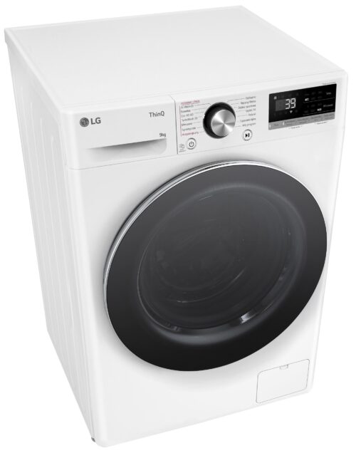 Пральна машина LG F4W90722W - Зображення 7