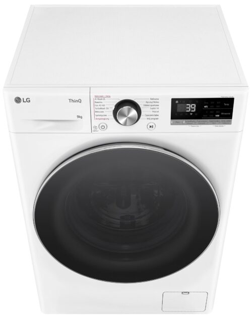 Пральна машина LG F4W90722W - Зображення 6