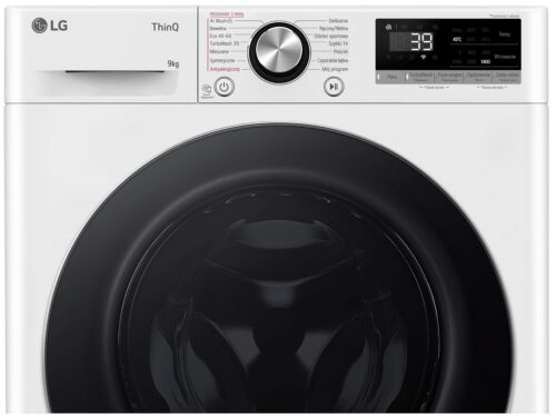 Пральна машина LG F4W90722W - Зображення 11