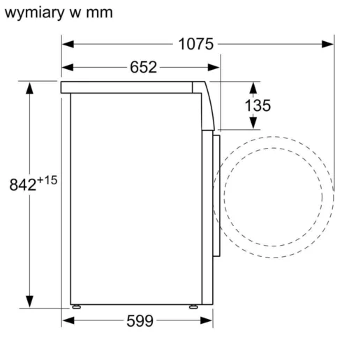 Сушильна машина Bosch WTH850K7PL - Зображення 3
