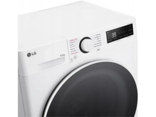 Прально-сушильна машина LG F2D95520W - Зображення 3
