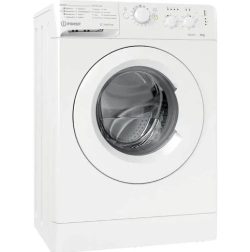 Пральна машина INDESIT MTWSC510511WPL - Зображення 2