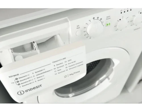 Пральна машина INDESIT MTWSC510511WPL - Зображення 10