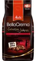Кава MELITTA BELLACREMA SELECTION 1 кг
