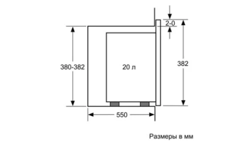 Мікрохвильовка BOSCH BEL523MS0 - Зображення 8