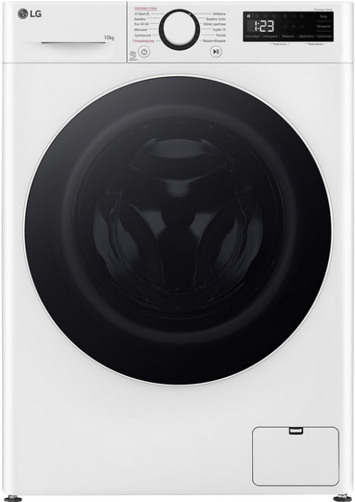 Пральна машина LG F4W10520W - Зображення 2