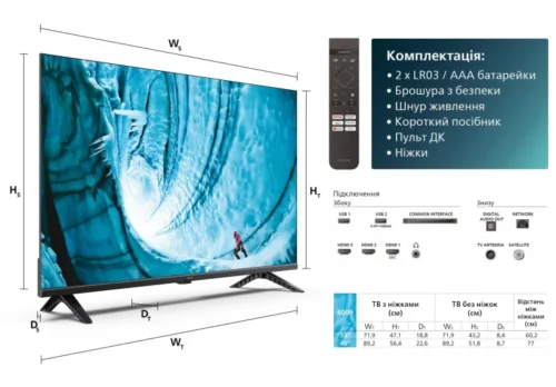 Телевізор PHILIPS 40PFS6009/12 - Зображення 9