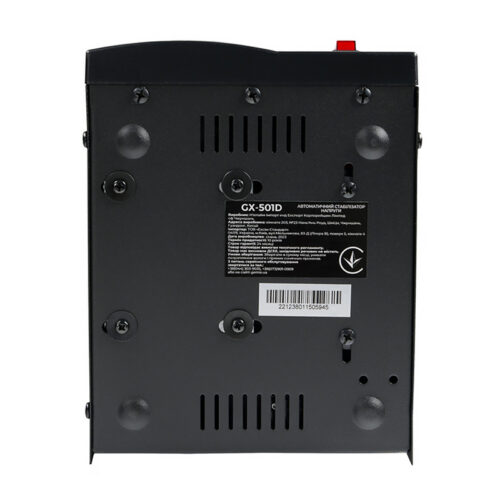 Стабілізатор напруги Gemix GX-501D, 500ВА/350Вт, цифрові індикатори, пластиковий корпус - Зображення 5