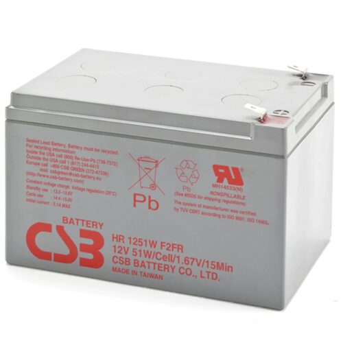 Акумуляторна батарея CSB 12V, 9.0A, термін служби 10 років