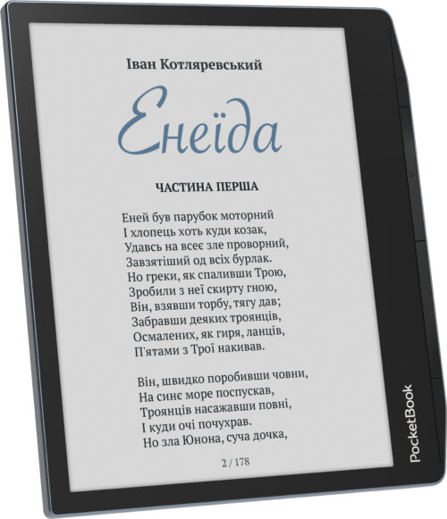 Електронна книжка PocketBook Era Color (PB700K3) Stormy Sea - Зображення 6