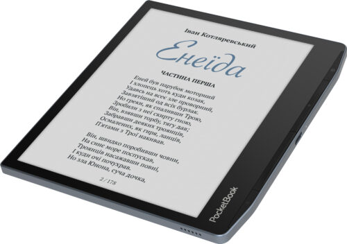 Електронна книжка PocketBook Era Color (PB700K3) Stormy Sea - Зображення 7