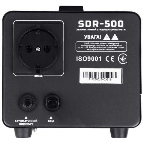 Стабілізатор напруги Gemix SDR-500, 500ВА/350Вт, Ступінчастий - Зображення 2